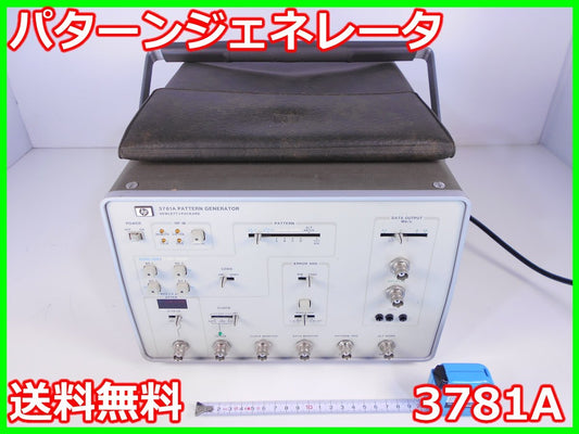 Agilent 3781A Pattern Generator [l1231130117]