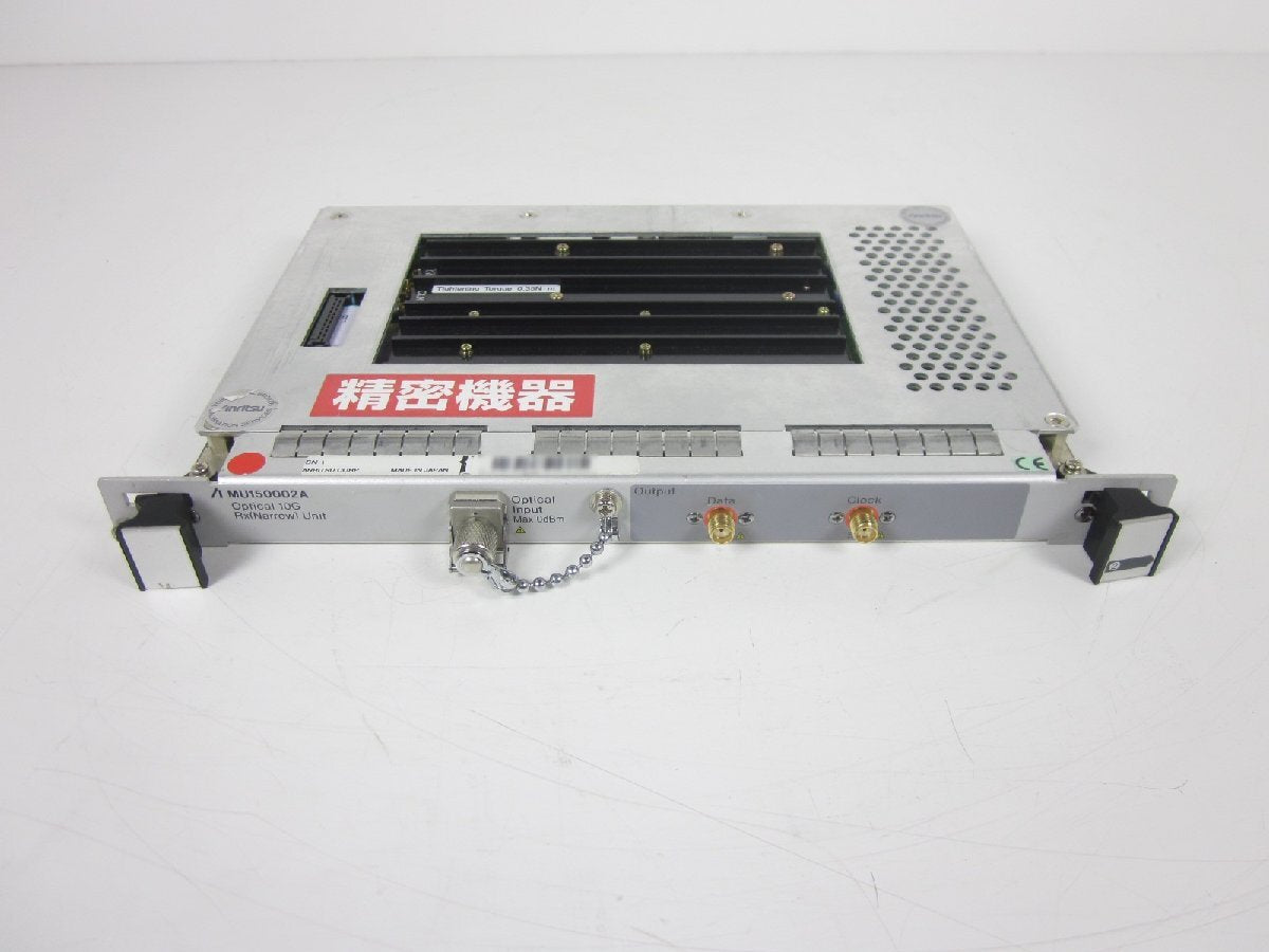 Anritsu MU150002A Optical 10G Rx Unit [p1231129308]