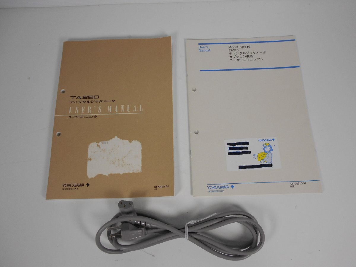 Yokogawa TA220 Digital Jitter Meter [f1231114143]