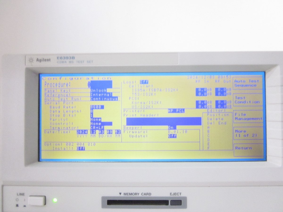 Agilent E6393B CDMA Mobile Station Test Set [t1231116444]
