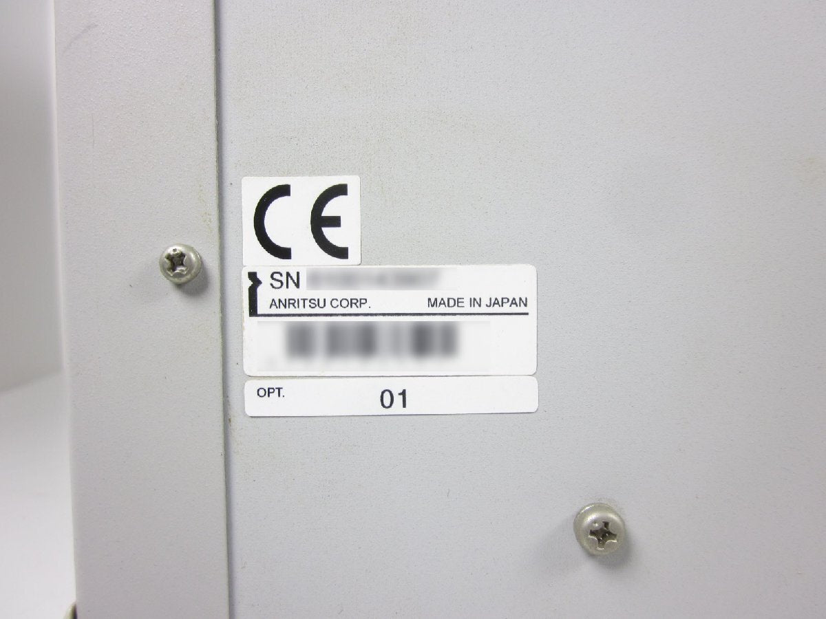 Anritsu MD8480A W-CDMA Signalling Tester [g1231118588]