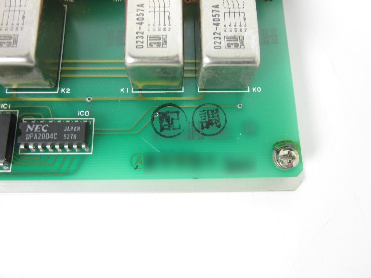 NEC San-ei 5761 Scanner Unit [b1231119676]