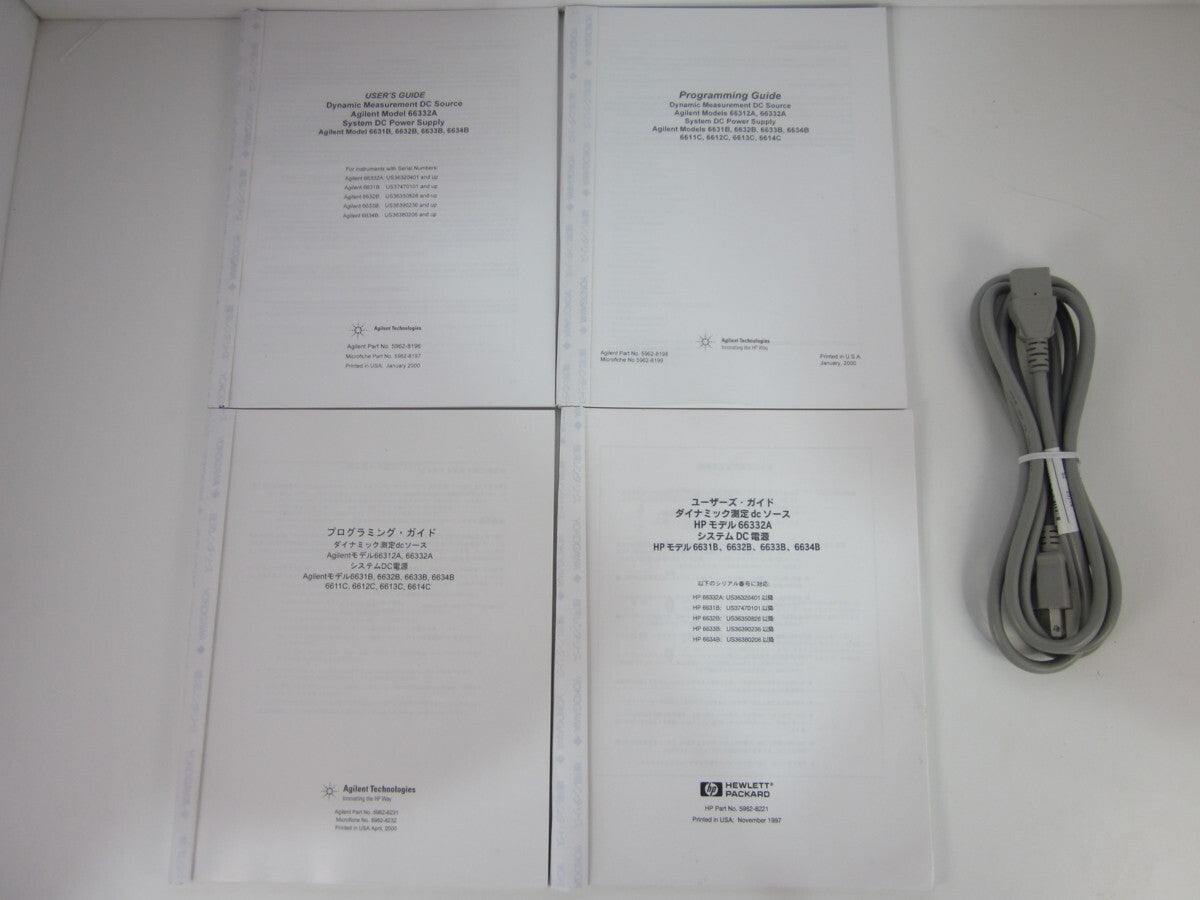 Agilent 6632B DC Power Supply 20V 5A [k1231130254]
