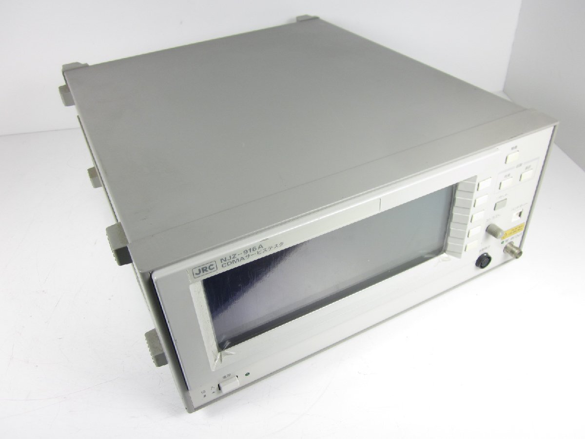 JRC NJZ916A CDMA Service Tester CDMA-FDD [b1231117337]