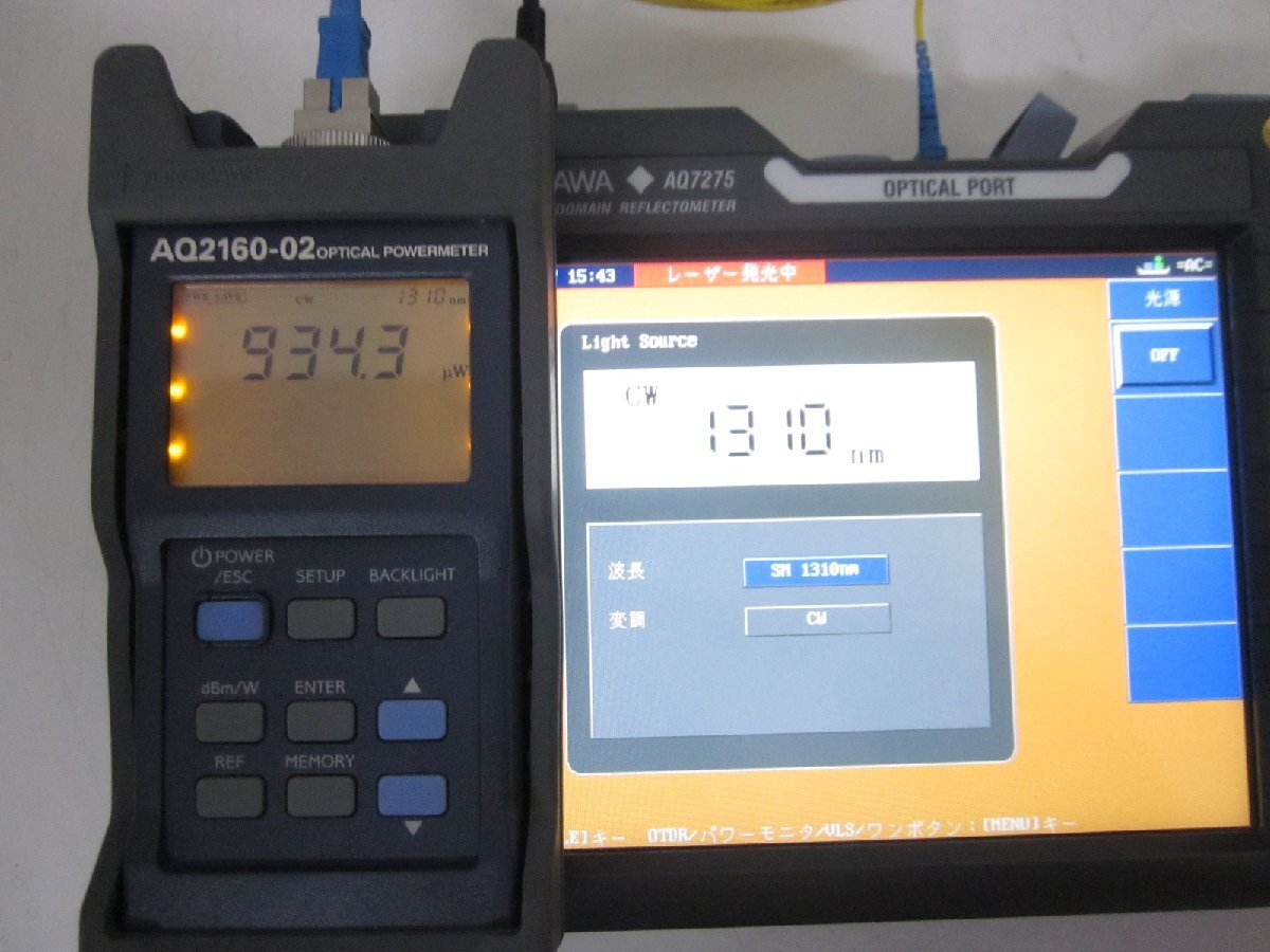 Yokogawa AQ7275 OTDR 1310/1550/1650nm [m1231120893]