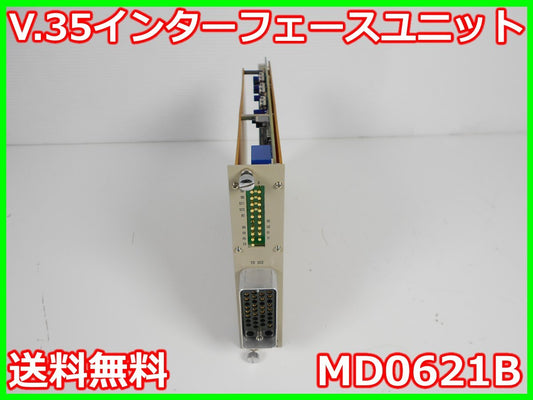 Anritsu MD0621B V.35 Interface Unit for MD6420A [c1231126279]