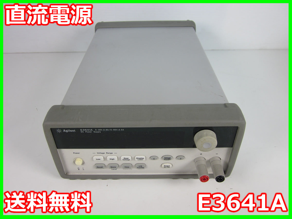 Keysight E3641A DC Power Supply 0-35V 0-0.8A 0-60V 0-0.5A [f1231123154]