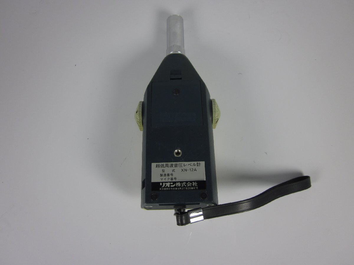 Rion XN-12A Infrasound Sound Pressure Level Meter 1 inch Microphone [r1231128066]