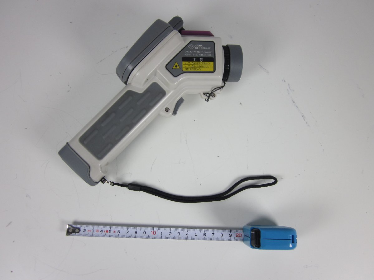 NEC Avio TH6200H Thermo Tracer Thermal Imager -20 to 1000C [k1231122735]