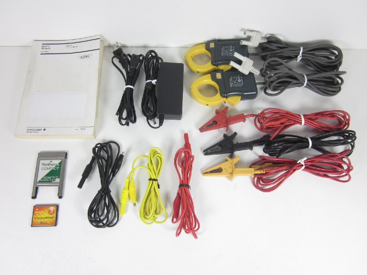 Yokogawa CW240/DA/S2 Clamp Power Meter AC 200A [d1231123941]