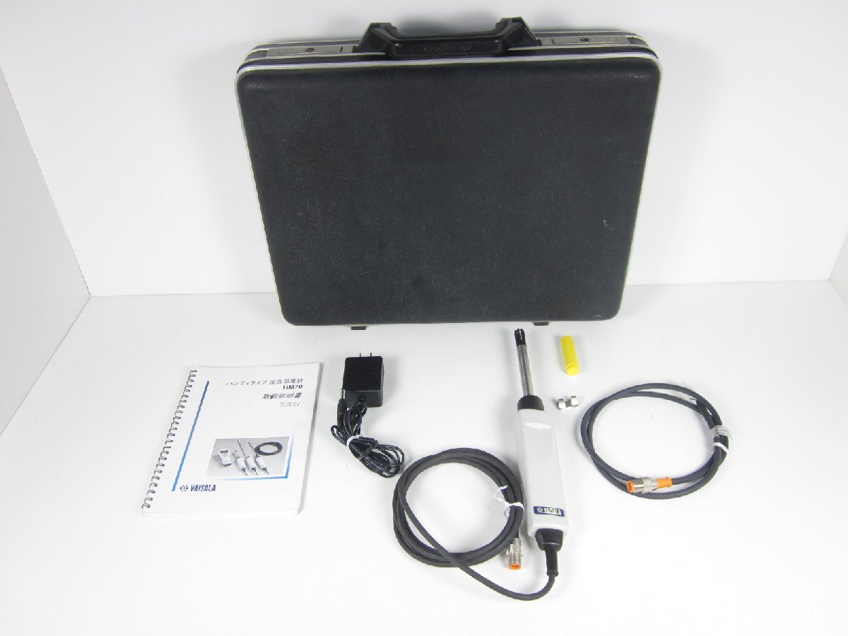 Vaisala HM70 Handheld Humidity and Temperature Meter -20 to 60C [c1231130207]
