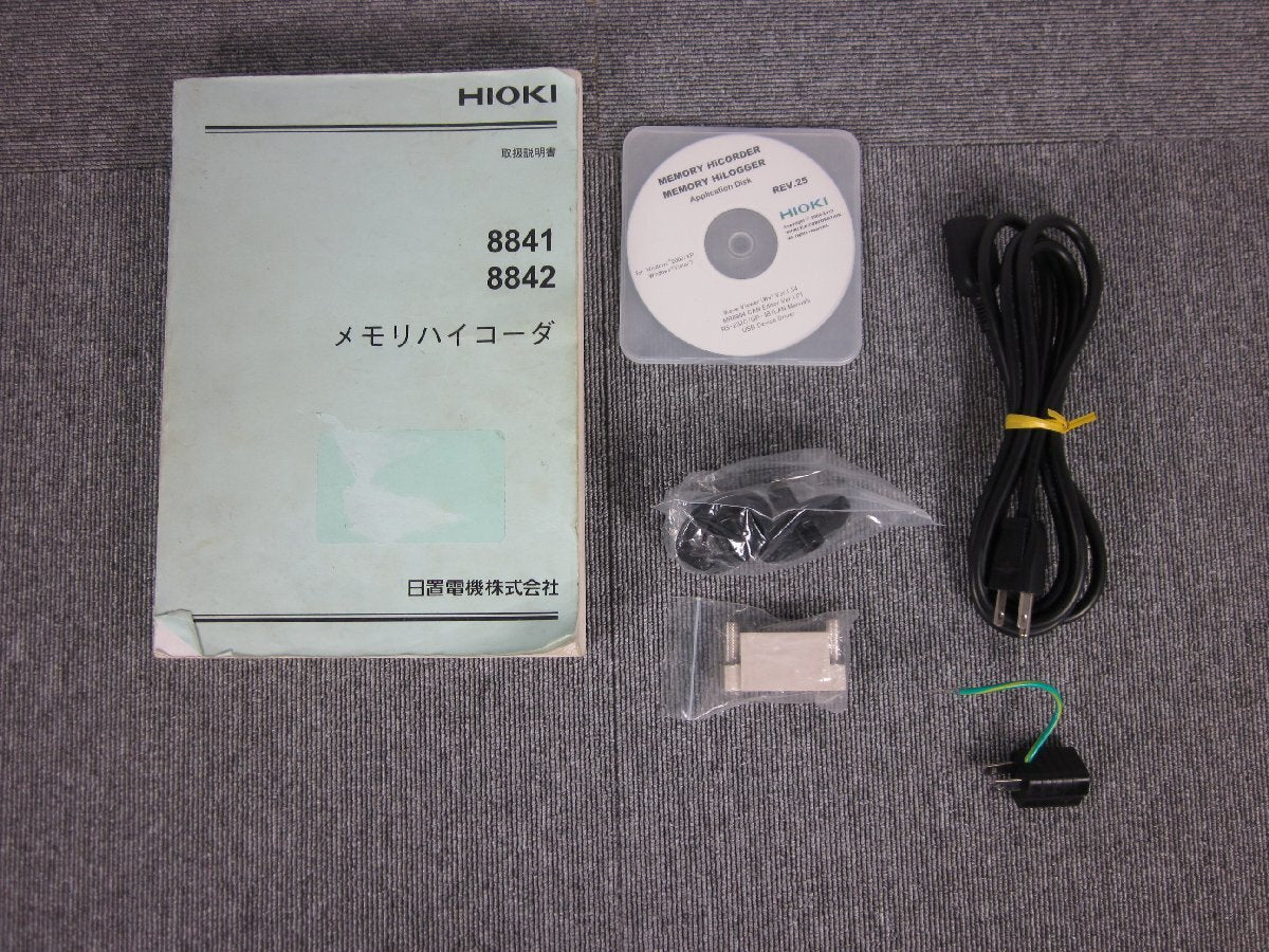Hioki 8842 Memory HiCorder 16CH [d1231124237]