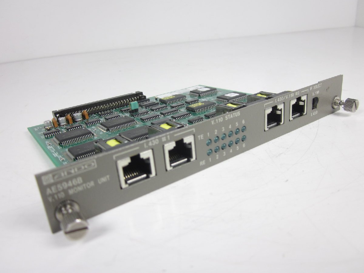 Ando AE5946B V110 Monitor for AE5131 [u1231123236]