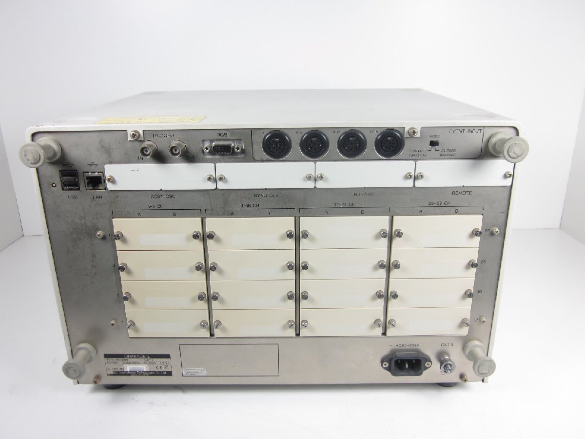 NEC Avio OmniAce III RA2800 32ch [x1231112040]