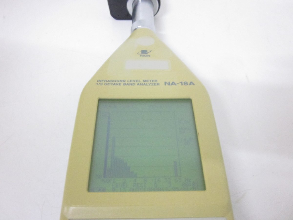 Rion NA-18A Low Frequency Sound Level Meter [w1231122767]