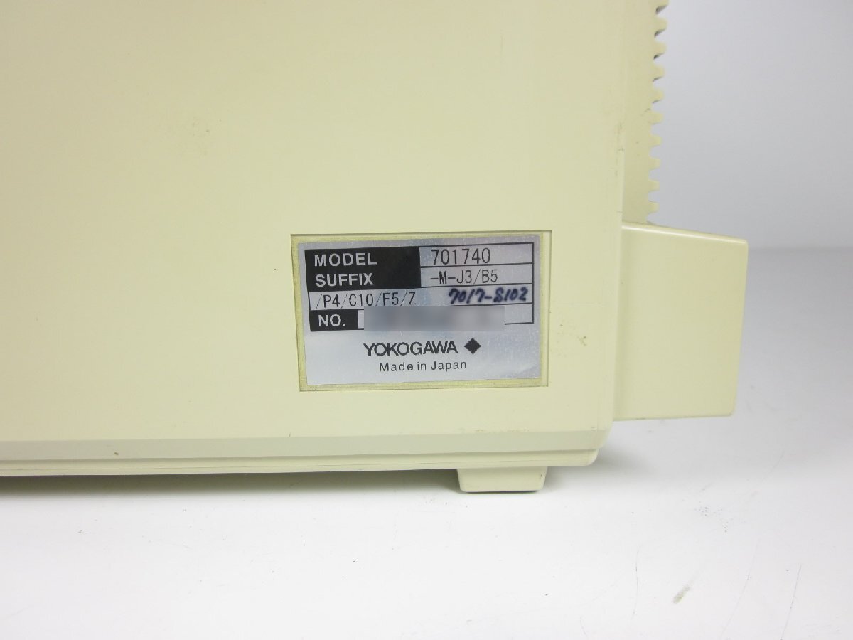 Yokogawa DL1740EL Oscilloscope 4ch 500MHz [v1231128326]