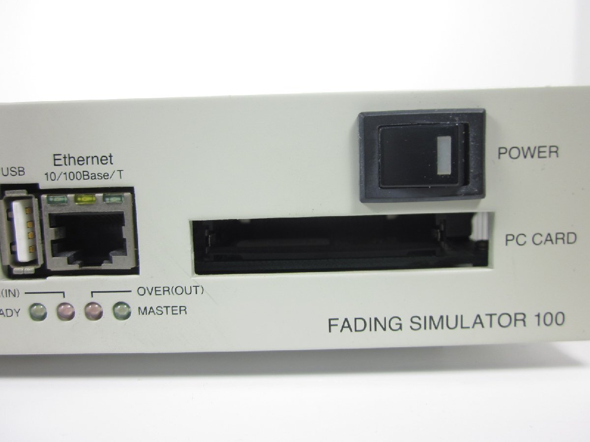 Panasonic Fading Simulator Unit [d1231124744]