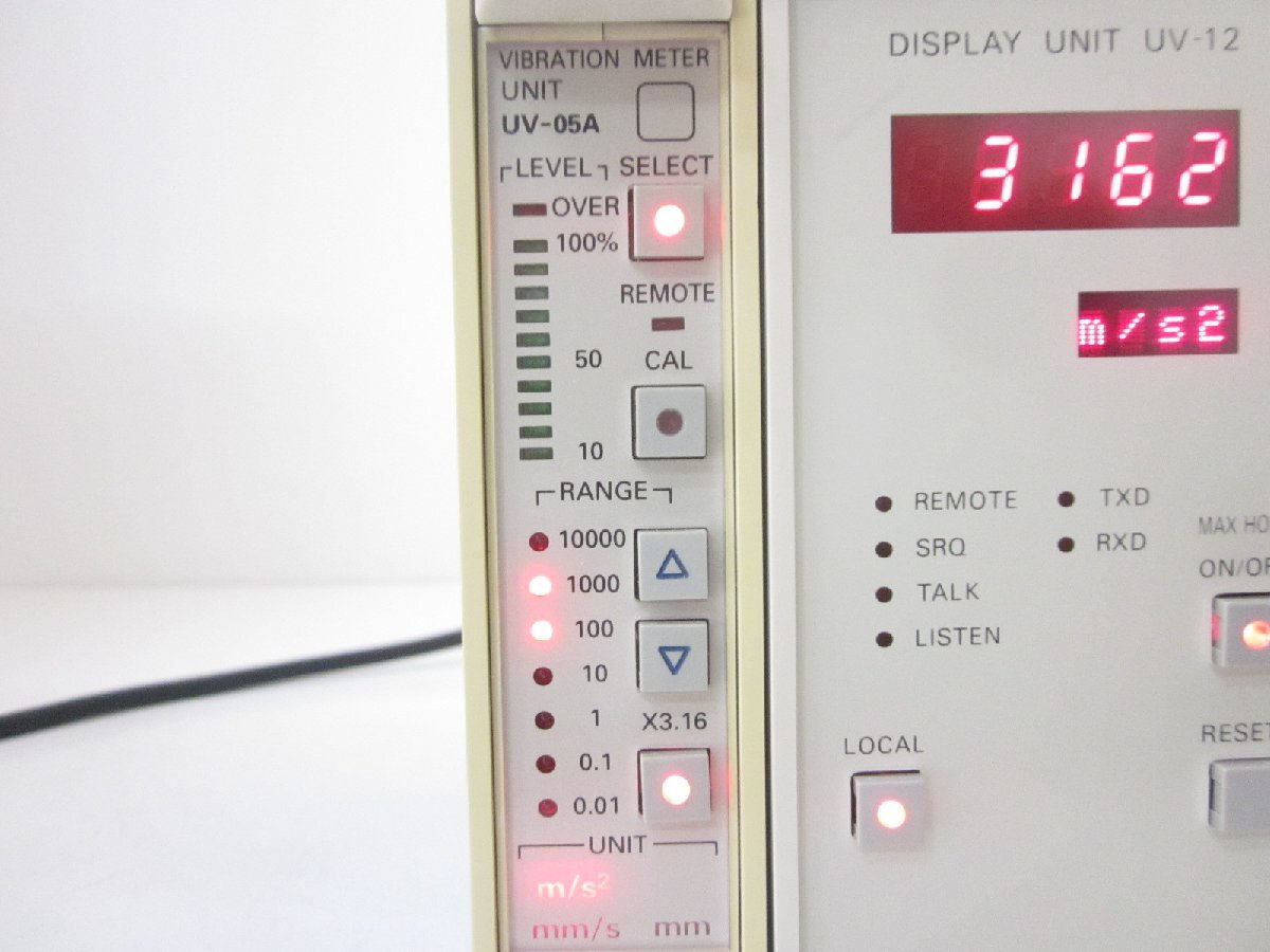 Rion UV-05A Vibration Meter 0.01-10000 (×3.16) [q1231123450]