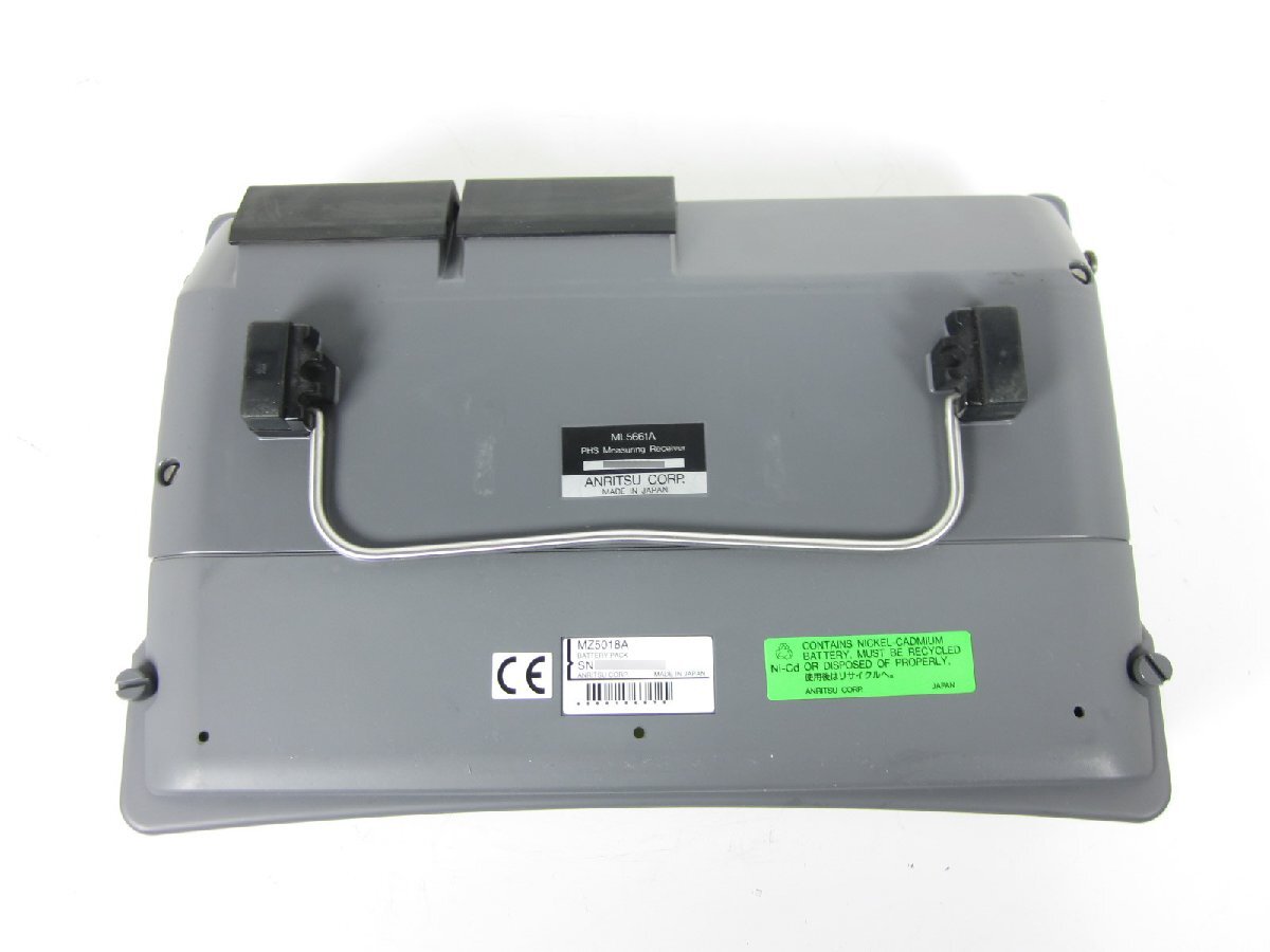 Anritsu ML5661A PHS Measuring Receiver [u1231130465]