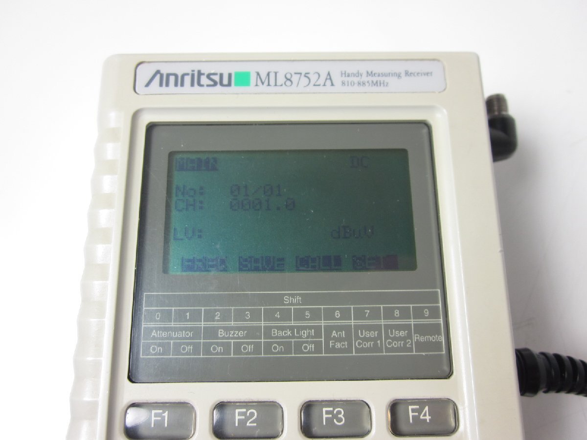 Anritsu ML8752A Measuring Receiver [t1231116598]