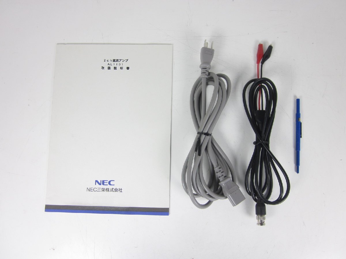 NEC AL1101 Isolation DC Amplifier 2ch DC-10kHz [f1231123006]