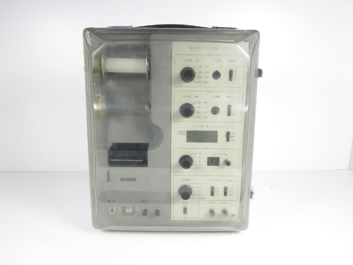 Rion SV-73 Sound and Vibration Level Processor [s1231120048]