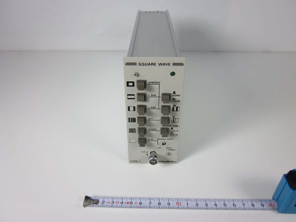 Shibasoku U705A1 Square Wave Unit for TG-7/1 NTSC [m1231122082]