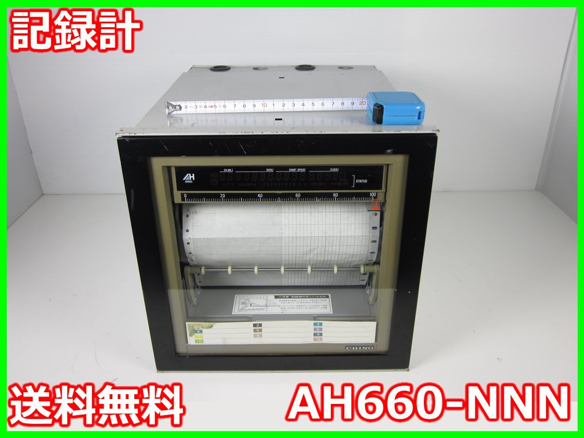 Chino AH660-NNN Recorder 12ch [f1231122258]