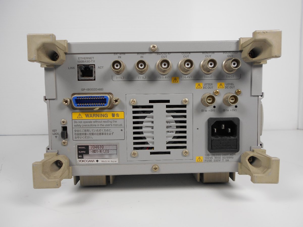 Yokogawa TA220 Digital Jitter Meter [f1231114143]