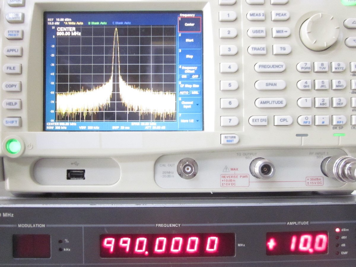 HP 8656A Signal Generator 990MHz [s1231117999]
