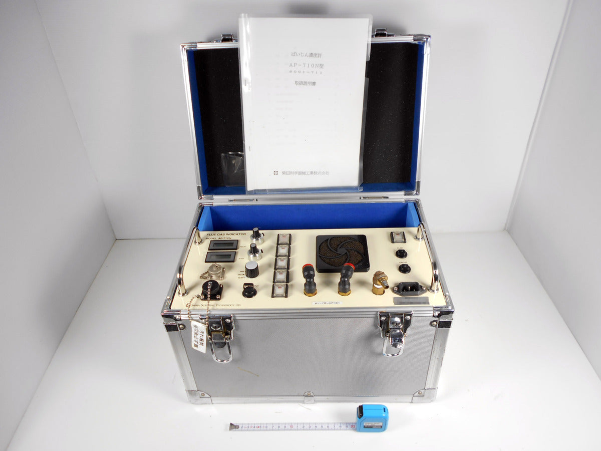 Shibata AP-710N Dust Concentration Meter [c1231126171]