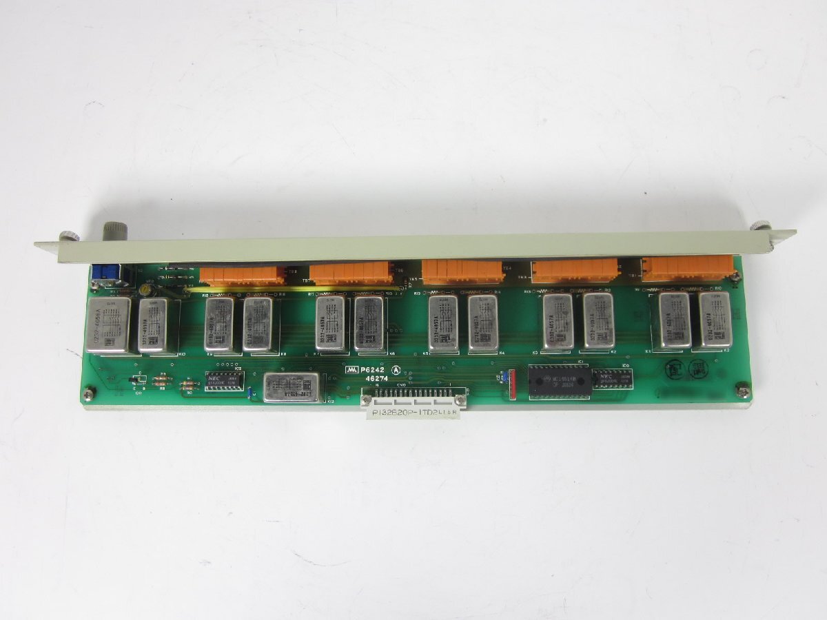 NEC San-ei 5761 Scanner Unit [b1231119676]