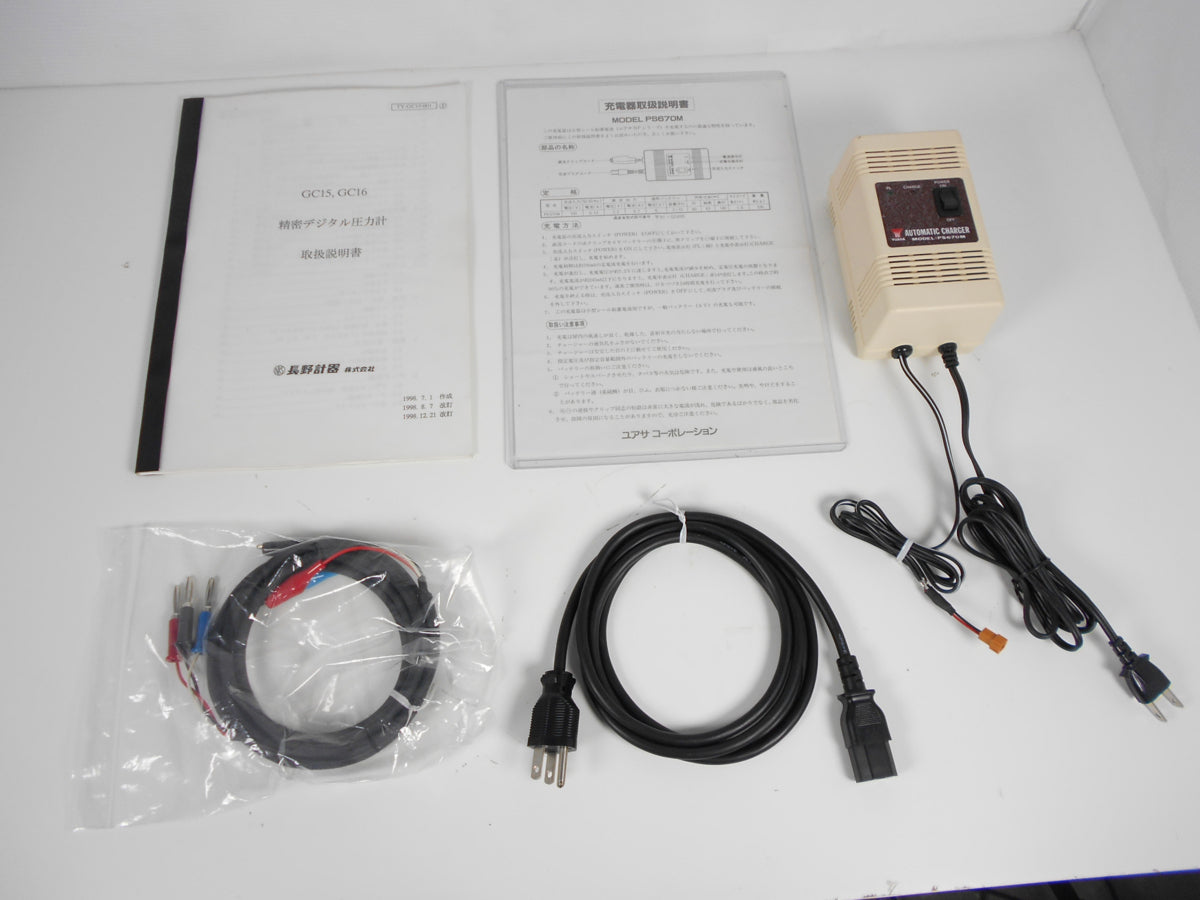 Nagano Keiki GC15-161-4 Precision Digital Pressure Gauge -50 to +50kPa [p1231124731]