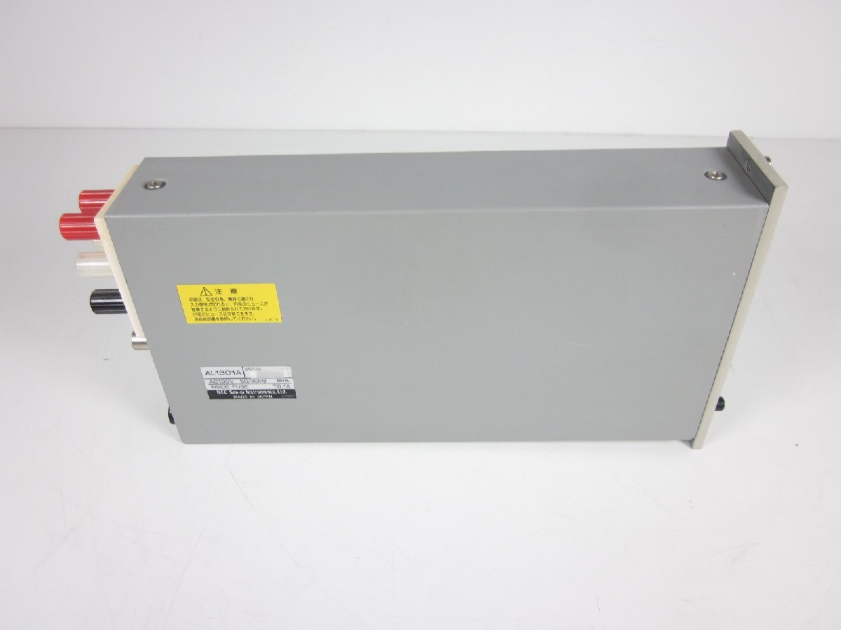 NEC Avio AL1301A High Voltage DC Amplifier [h1231127253]
