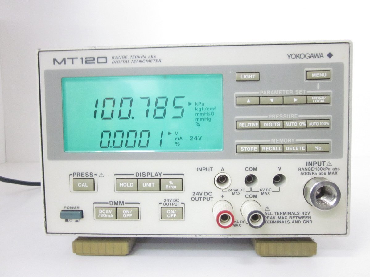 Yokogawa MT120 Digital Absolute Pressure Gauge [t1231119722]