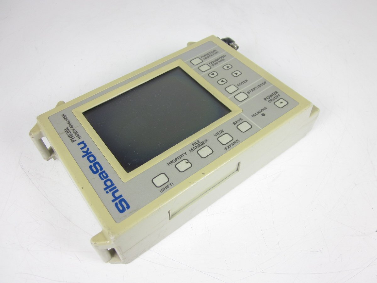 Shibasoku PHS35L Handheld Analyzer 1893.65-1919.45MHz [x1231110643]
