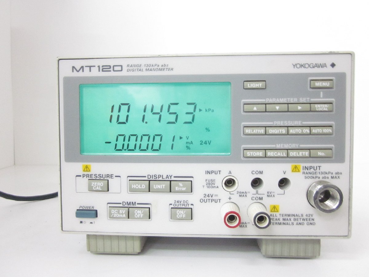 Yokogawa MT120 Digital Absolute Pressure Gauge [t1231120676]