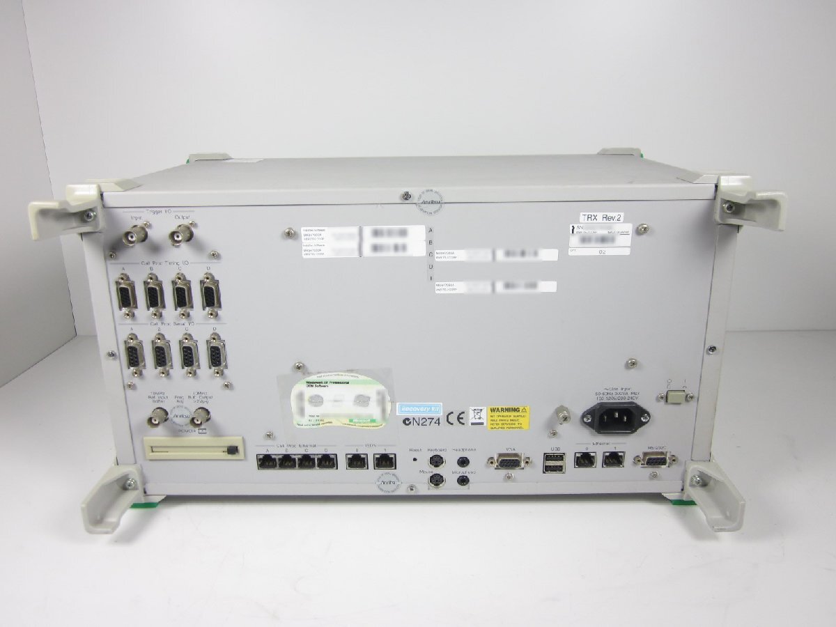 Anritsu MD8470A Signalling Tester [e1231134322]