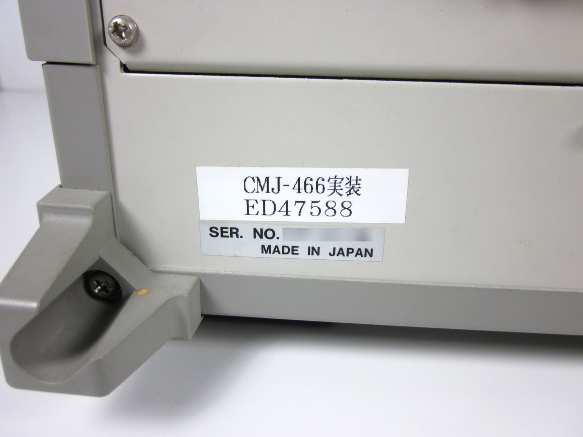 JRC NJZ916A CDMA Service Tester CDMA-FDD [r1231131854]