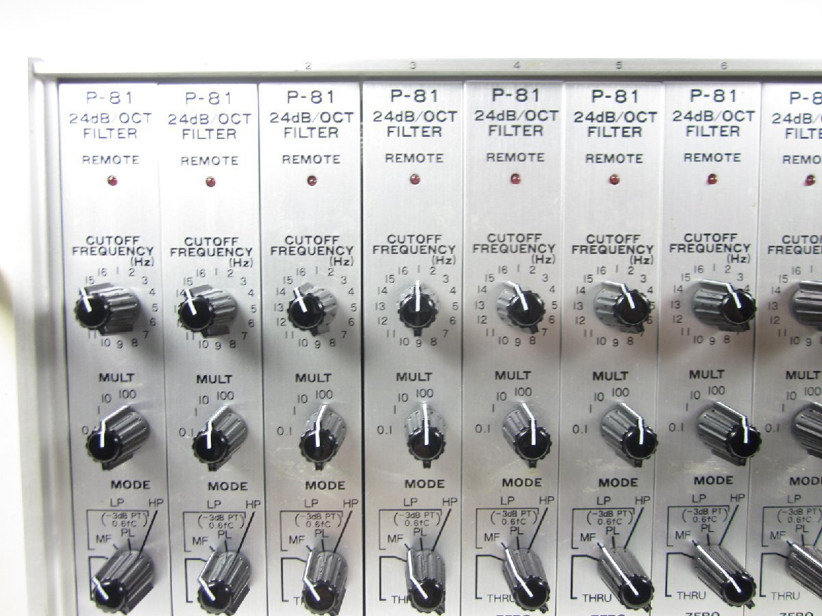 NF MS-525 MS-500 Series Mainframe [n1231123539]