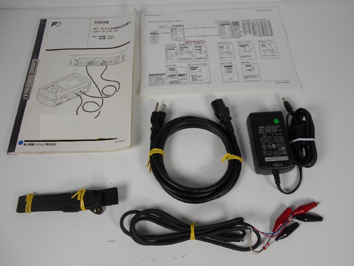 Fuji Electric FLCS1012 Ultrasonic Flowmeter [m1231131850]