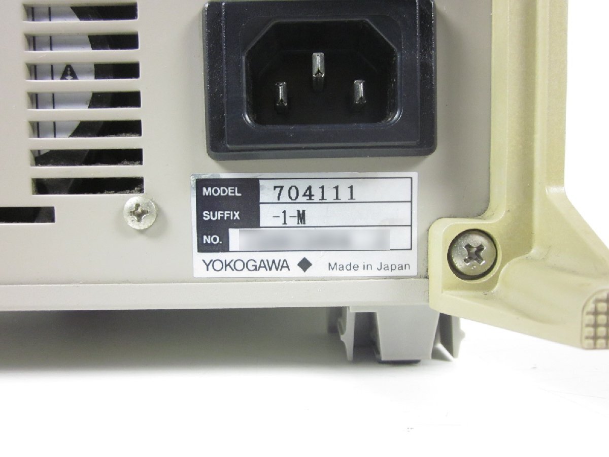 Yokogawa TC110 Universal Counter 1mHz-120MHz [b1231122320]