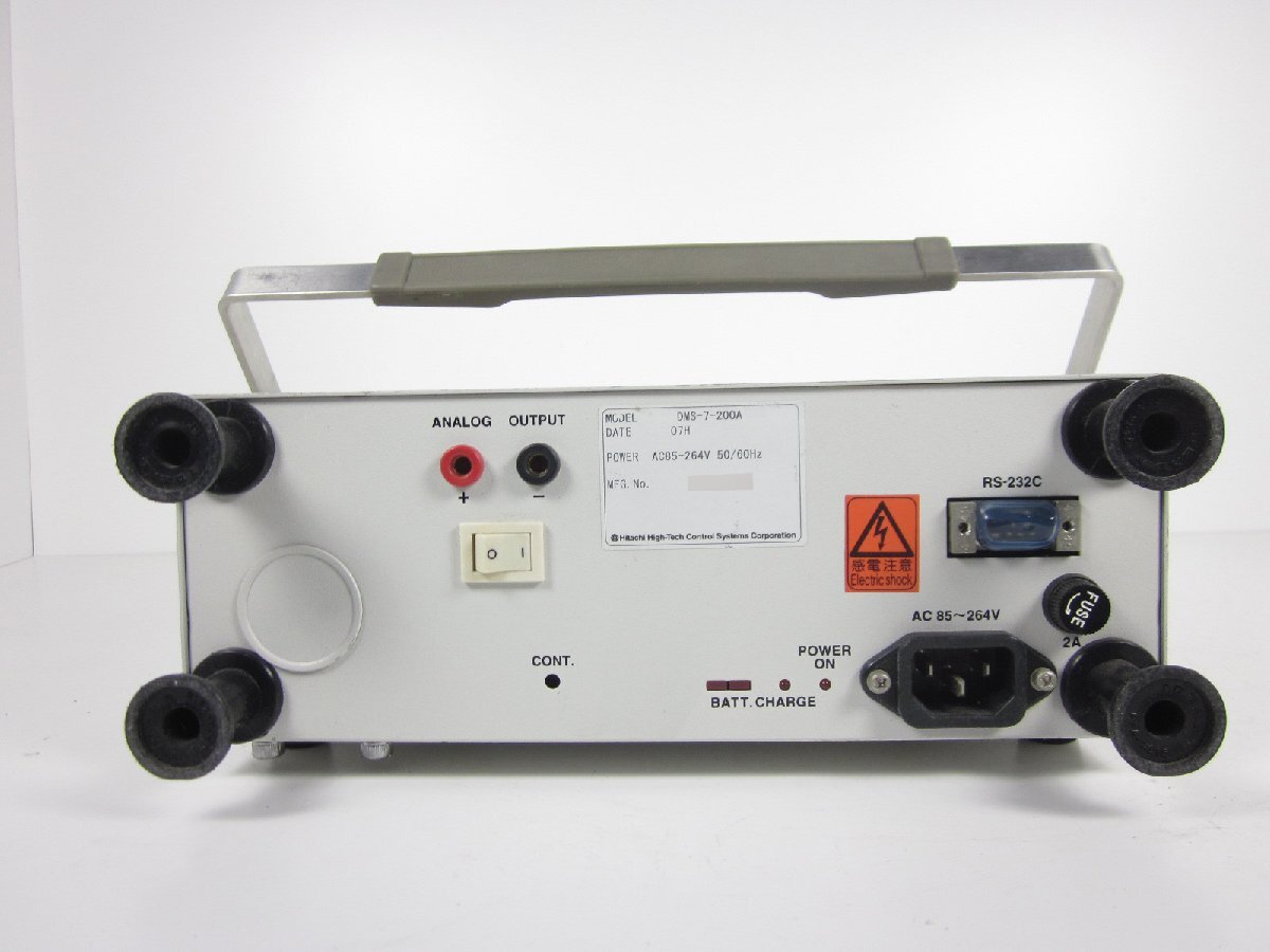 Hitachi High-Tech Solutions DMS7-200A Digital Manometer Absolute Pressure [g1231119379]