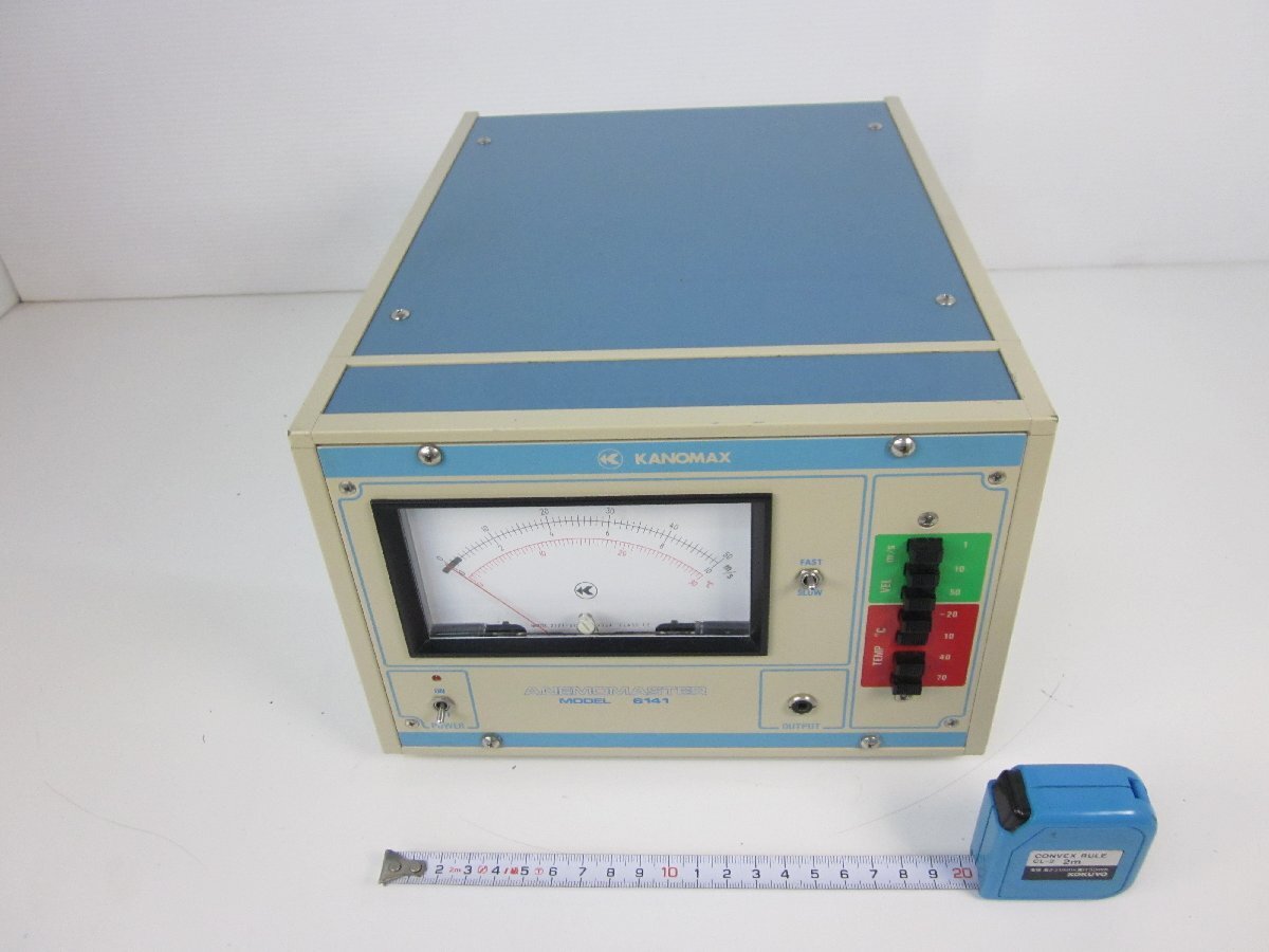 Kanomax Model 6141 Anemomaster Anemometer [s1231131653]