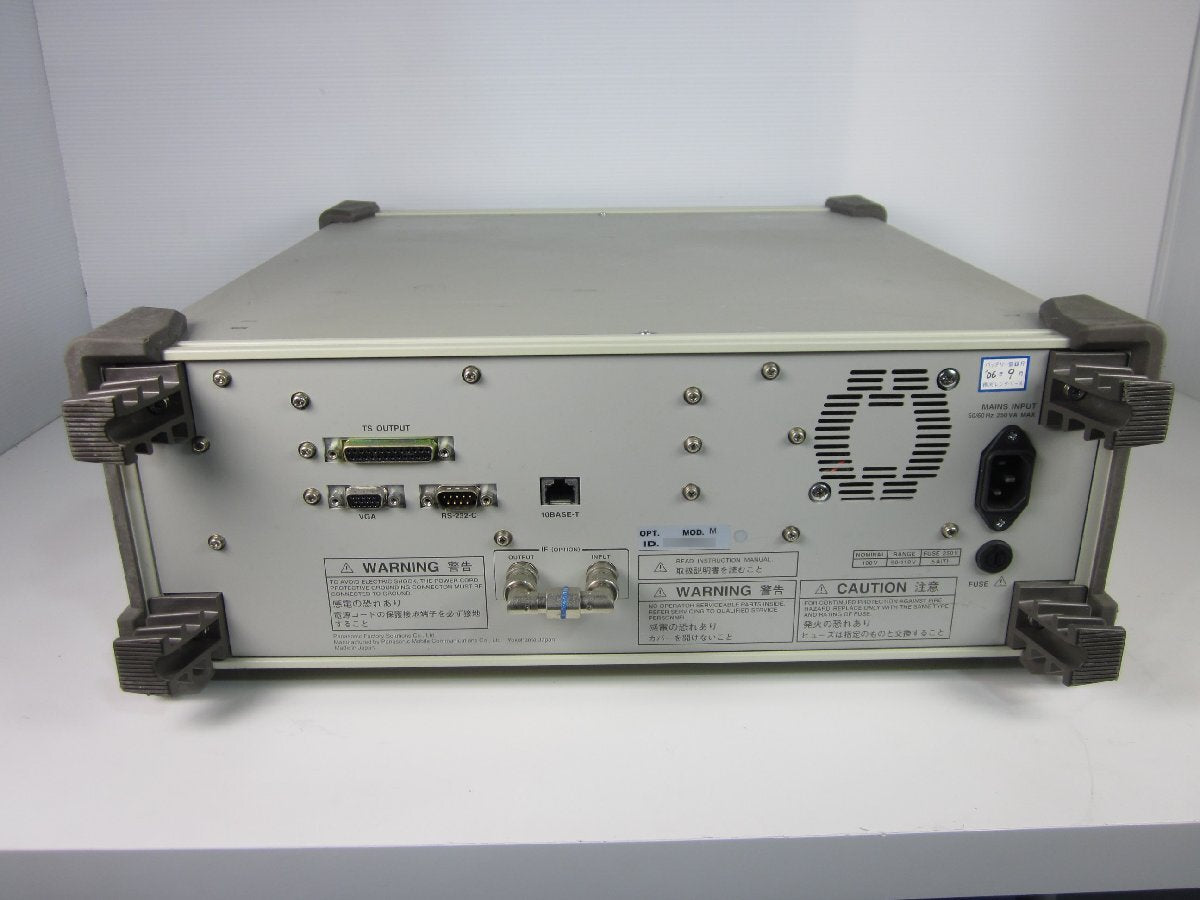 Panasonic VP8480A ISDB-T Analyzer [t1231120171]