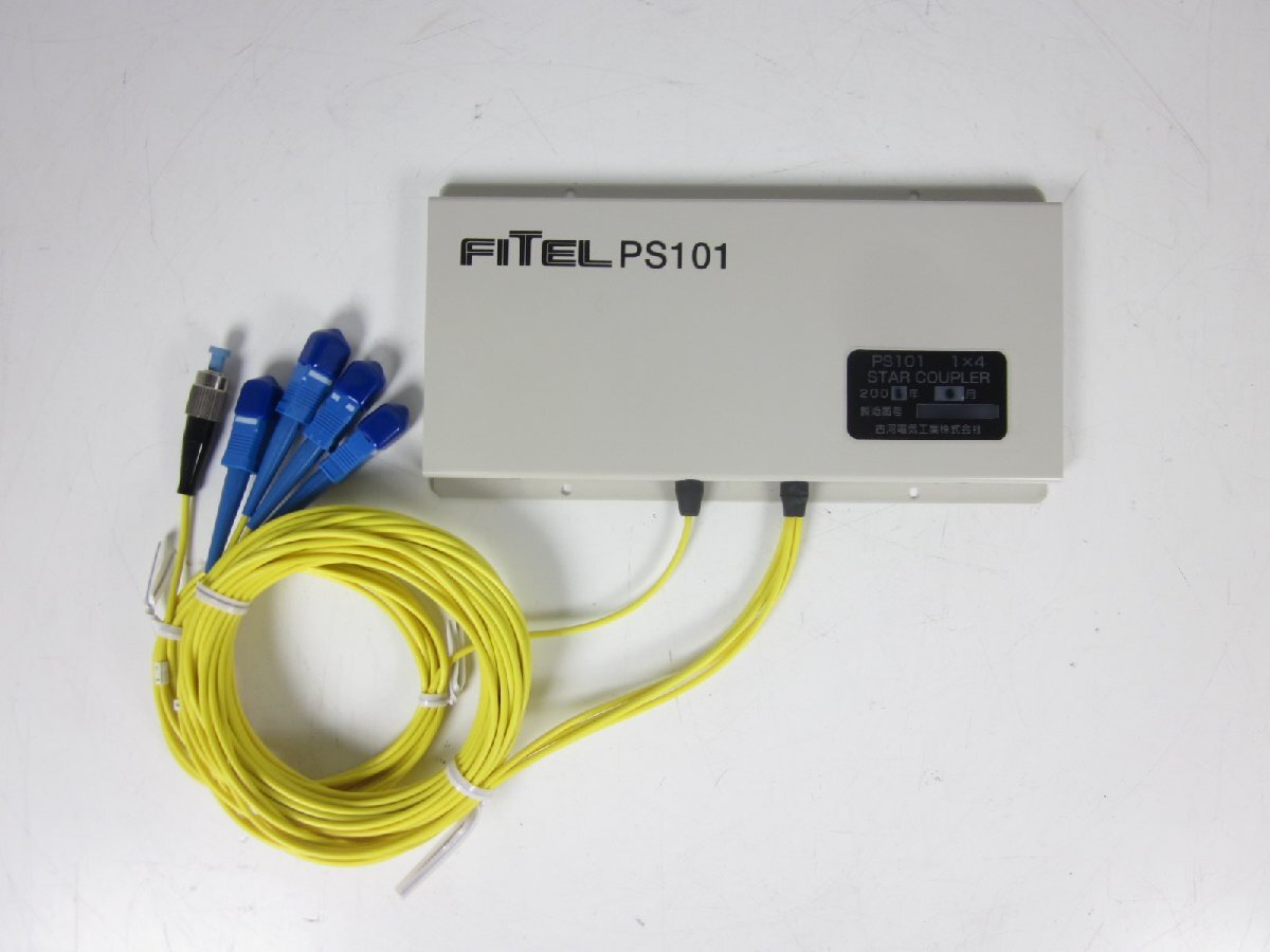 Fitel PS101-1×4 Optical Star Coupler with FCP(2.0)-SCP(2.0) [e1231136557]