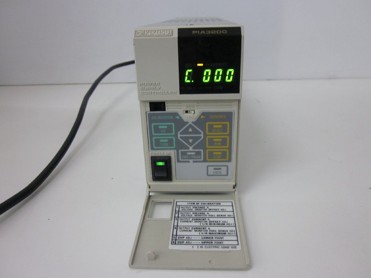 Kikusui PIA3200 Power Supply Controller [j1231122830]