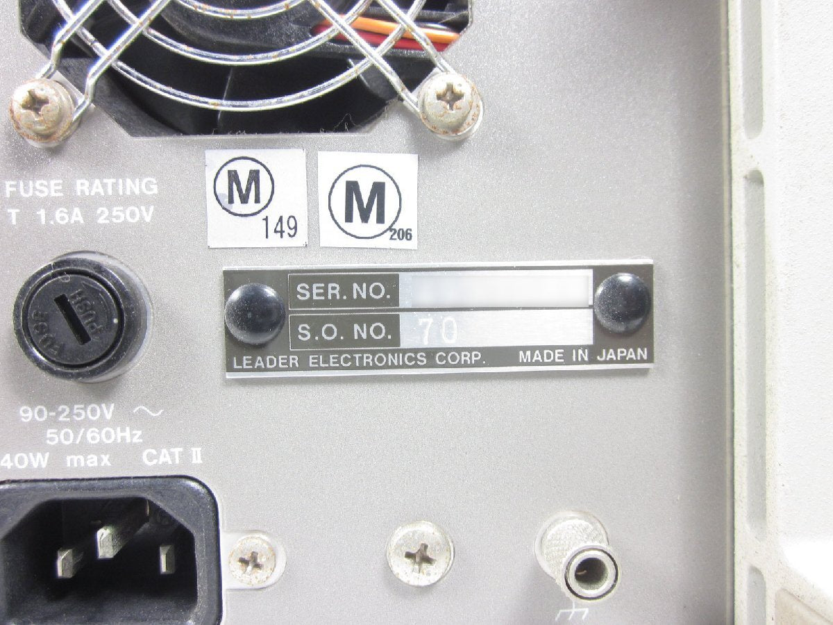 Leader LG3802 ISDB-T Signal Generator 860MHz [r1231127915]