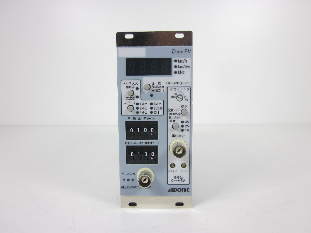 FV21B Speed and Acceleration Meter [j1231123432]