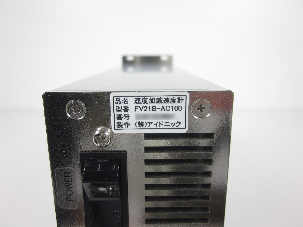 FV21B Speed and Acceleration Meter [j1231123432]